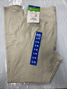 GAIAM Men's Light Beige Jogger Sweatpants